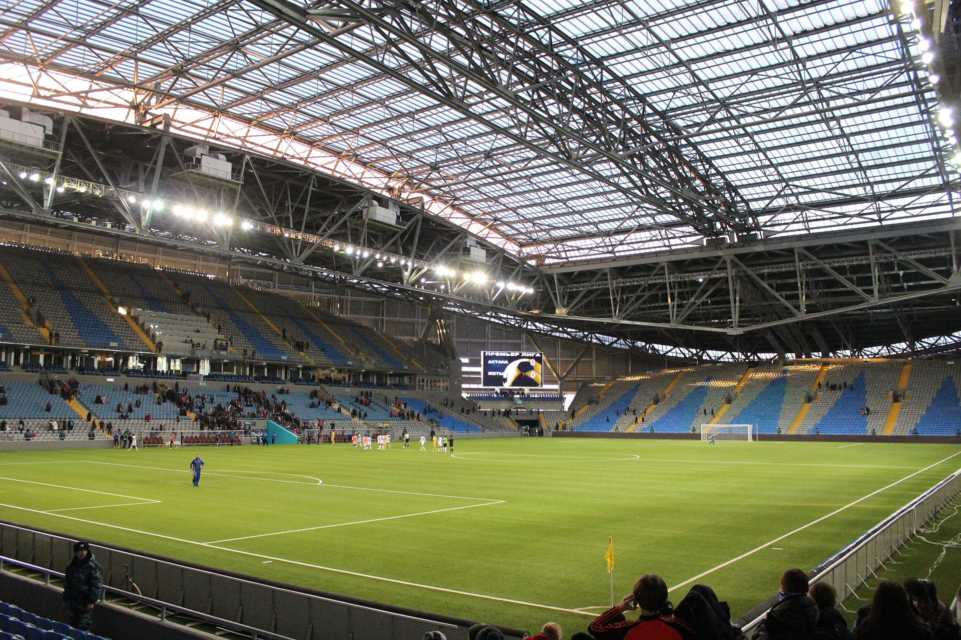 Astana Arena