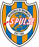 Shimizu S-Pulse