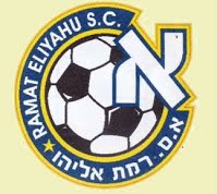 AS Ramat Eliyahu