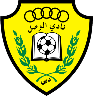 Al Wasl