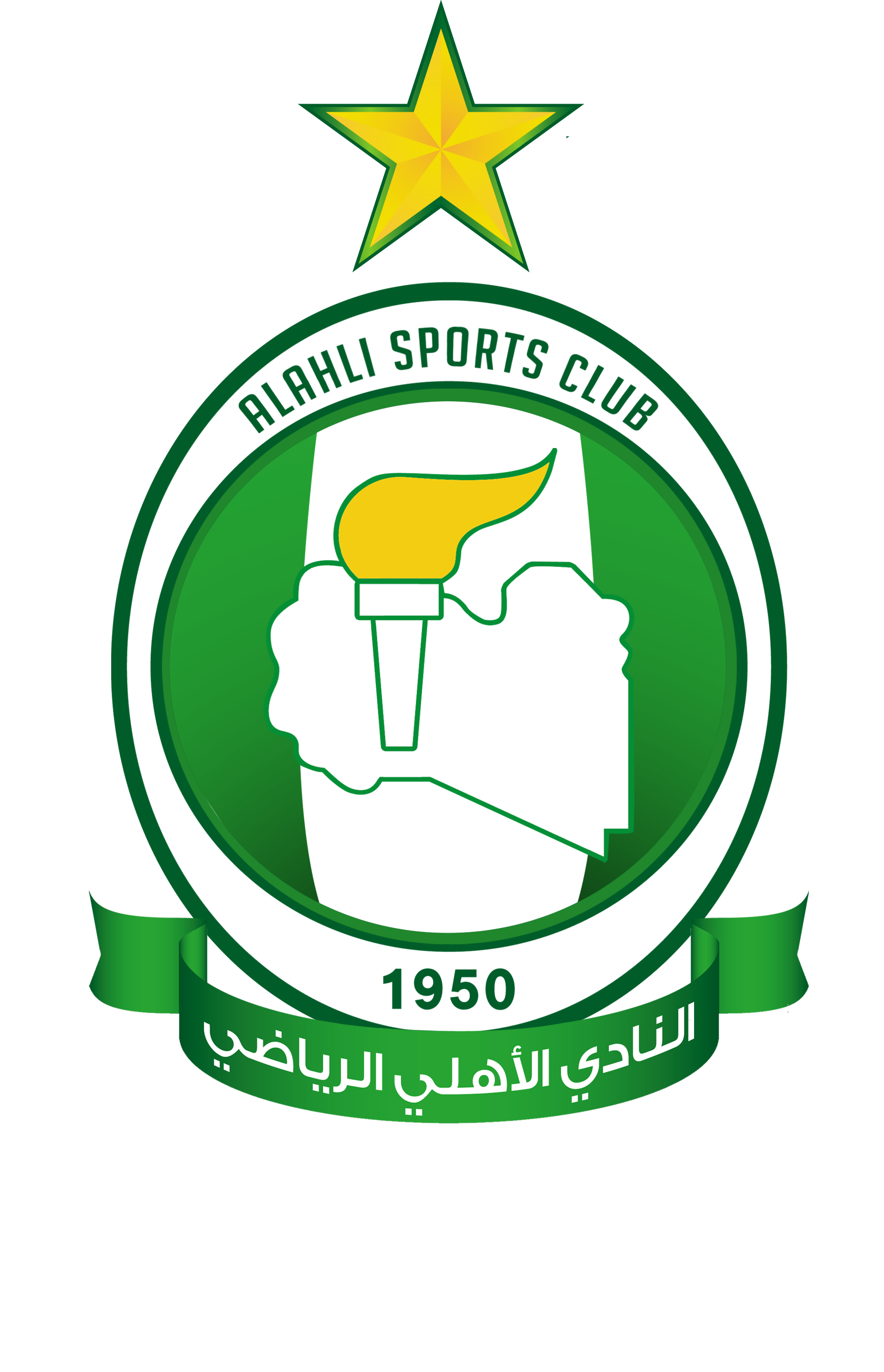 Al Ahli SC