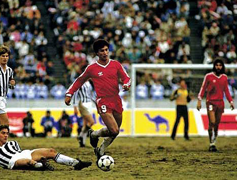 Intercontinental Cup 1985